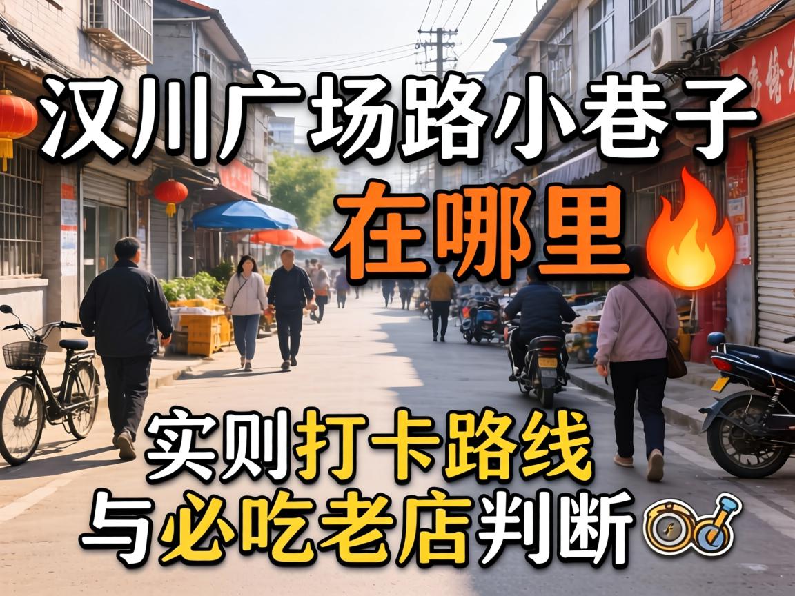 在益阳想找spa,咋从“荤素一览表”里挑出正经好去处?