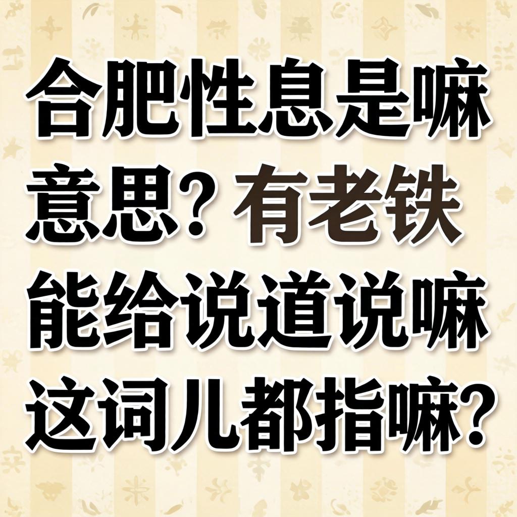 临夏晚上站大街是闹甚了?美食、夜景、人情味,夜游攻略一篇说全!?